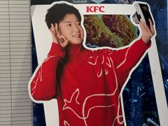 -肯德基(丽莎广场店)