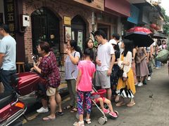 -细妹五香牛杂(步行街店)