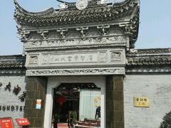 -碧丽宫大酒店(召稼楼店)