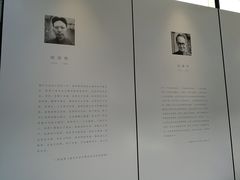 -三联韬奋书店(宽窄巷子店)