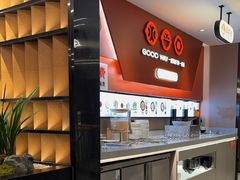 -骨之味·筒骨汤火锅(江头店)