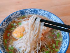 -裕兴记·三虾面(西北街总店)