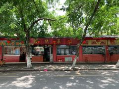 -胜记菜馆(文明路)