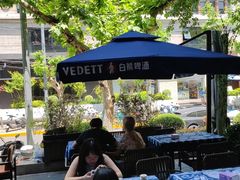 -滇道云南特色料理(康定路店)