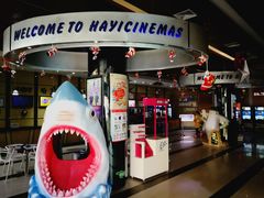-哈艺时尚影城(海珠赤岗店)