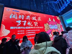 -梅园婚恋·婚姻介绍