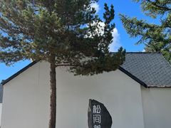 -塞罕坝国家级自然保护区