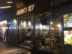 门面-HELLO 27 意面·沙拉·帕尼尼