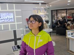 -浮光眼镜·蔡司视觉合作·数字验配中心(陆家嘴店)