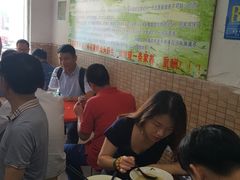 -三百碗宝应长鱼面(板仓街店)