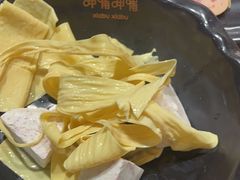 -呷哺呷哺(隆基泰和店)