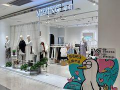 -凯德广场(武胜路店)