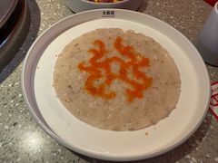 -大龙燚火锅(太古里店)