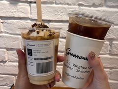 -Green wood coffee绿木咖啡