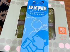 -盒马鲜生(昆城店)