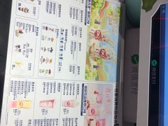 -DQ·蛋糕·冰淇淋(民勇嘉泰店)