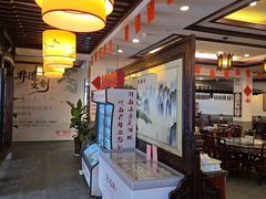 -耿福兴(凤凰美食街店)