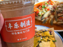 -丰乐餐厅·始于1999(千岛湖店)