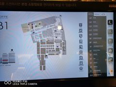 -乐天免税店(明洞店)