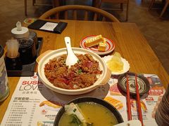 -Sushi Love 创意寿司(丽影广场店)