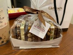 -Laderach 莱德拉(上海环贸iapm店)