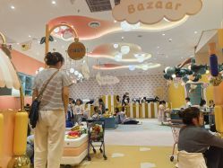 -奈尔宝·儿童乐园·亲子餐厅(苏州大悦城店)