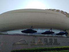-上海马戏城