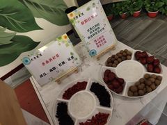 -大赏足道(全运店)