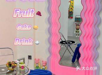 锦州探店 ·水果捞星球 🪐| LT'CAKE