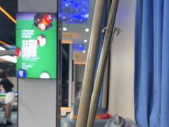 -永宁台球·棋牌俱乐部(淮海路店)