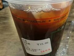 -美芝莲(领展购物广场中关村店)