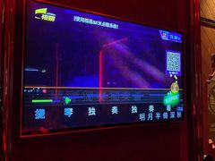-萧邦音乐会所KTV(向西店)