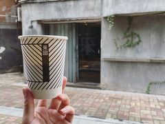 -来回·咖啡(天河南店)