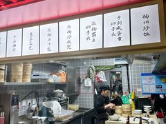 -晓淮山·扬州早茶·淮扬菜(龙阳广场店)