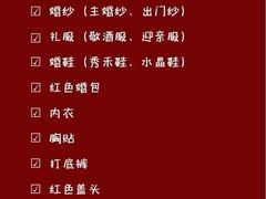 -逗号立方