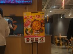 -吉野家(宾水道店)