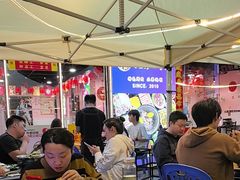 -燚青春东北泥炉烤肉(百合店)