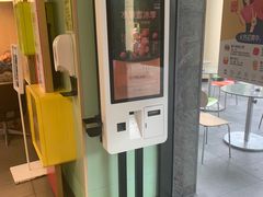 -麦当劳(虹桥南丰城店)