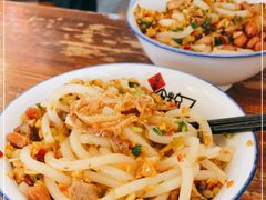 -陶姐冷粉