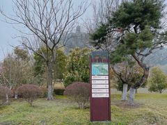 -狼山风景名胜区