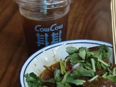 -CowCow其其·牛杂咖啡公司(六运店)