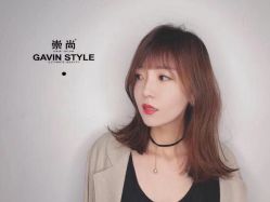 烫染-崇尚GAVIN STYLE臻选