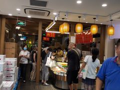 -功德林(南京西路店)