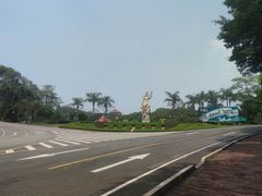 -广州莲花山旅游区