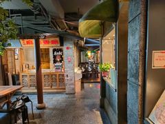 -罍+村卤菜摊(罍街店)