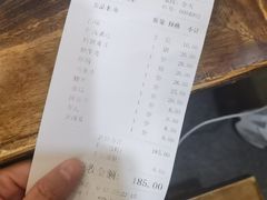 -大龙火锅(老店)