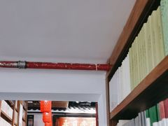 -道南書院·私房菜·早午茶·茶馆