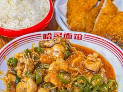 -哈灵面馆(宁波路店)