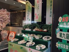 -刘胖子家常菜·蹄花焖藕(江汉路总店)