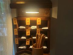 -兮禾酒馆(护国路店)
